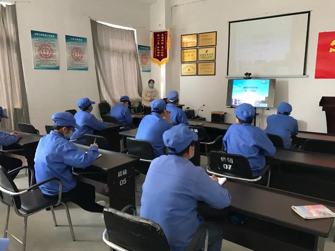 為企業(yè)、工廠等復(fù)工人員聚集地?開展疫情健康防護(hù)知識(shí)培訓(xùn)