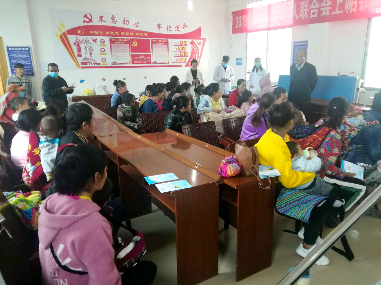 醫(yī)院赴怒江州瀘水市、福貢縣篩查，翻譯相伴積極宣傳救助政策！