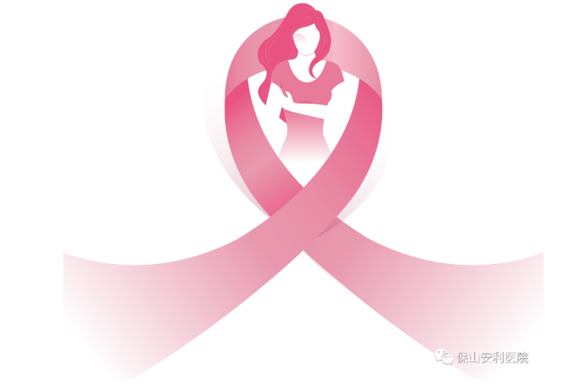 三八婦女節(jié)，關(guān)愛(ài)女性，從健康開(kāi)始！